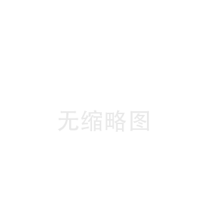 克孜勒苏柯尔克孜许昌陶瓷纤维板中心(榆次陶瓷纤维布工厂)